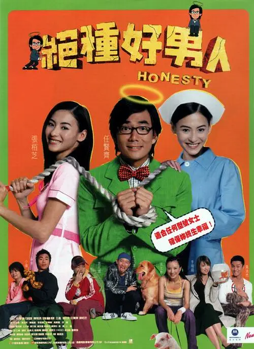午夜精彩视频在线观看
